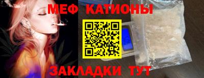 гашиш Сочи