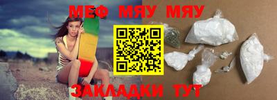 гашиш Сочи
