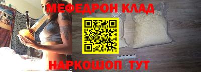 PSILOCYBIN Сосновоборск