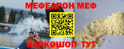 гашиш Сочи