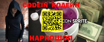 PSILOCYBIN Сосновоборск
