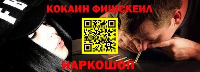 мяу мяу мука Сосновый Бор