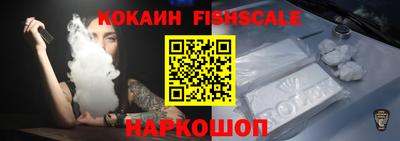 мяу мяу мука Сосновый Бор