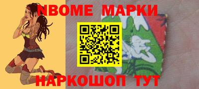 мяу мяу мука Сосновый Бор