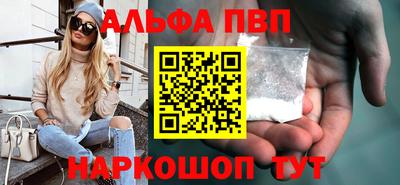 PSILOCYBIN Сосновоборск