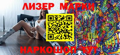 мяу мяу мука Сосновый Бор
