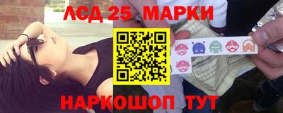 мяу мяу мука Сосновый Бор