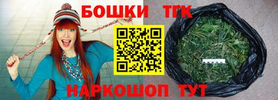 мяу мяу мука Сосновый Бор
