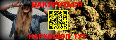 PSILOCYBIN Сосновоборск
