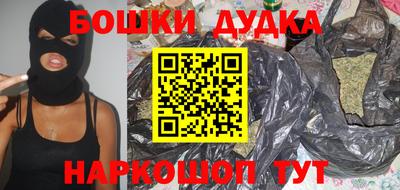 мяу мяу мука Сосновый Бор