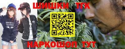 PSILOCYBIN Сосновоборск