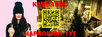 PSILOCYBIN Сосновоборск