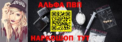 мяу мяу мука Сосновый Бор