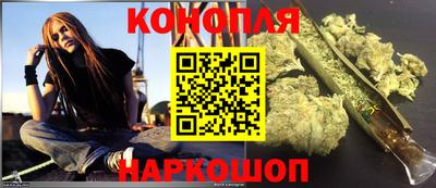 PSILOCYBIN Сосновоборск
