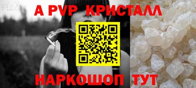 мяу мяу мука Сосновый Бор