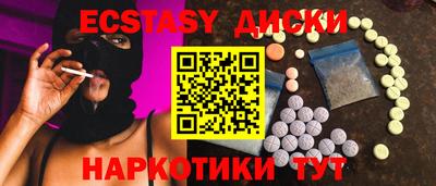 мяу мяу мука Сосновый Бор