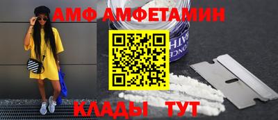 гашиш Сочи