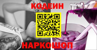 мяу мяу мука Сосновый Бор