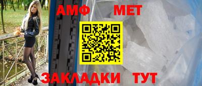 гашиш Сочи