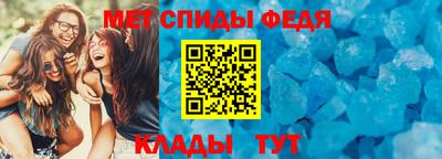 PSILOCYBIN Сосновоборск