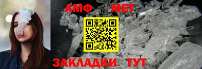 гашиш Сочи