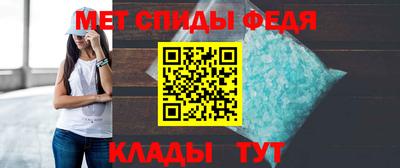 гашиш Сочи
