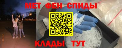 PSILOCYBIN Сосновоборск