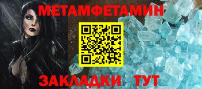 мяу мяу мука Сосновый Бор