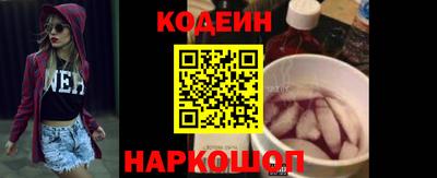 мяу мяу мука Сосновый Бор