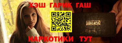 мяу мяу мука Сосновый Бор