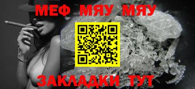 гашиш Сочи