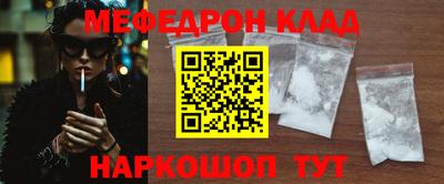 гашиш Сочи