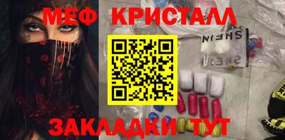 гашиш Сочи