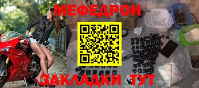 PSILOCYBIN Сосновоборск